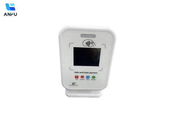 QF100 2G/4G/WIFI क्यूआर कोड भुगतान स्पीकर साउंड बॉक्स भुगतान अनुस्मारक असीमित देश